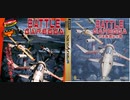 [実況]「バトルガレッガ（AC・SS）」2作品プレイ動画まとめ