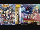 [実況]「BATSUGUN（AC・SS）」2作品プレイ動画まとめ