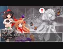 【東方卓遊戯】守矢神社のトーキョーN◎VA Act5-7【トーキョーN◎VA】