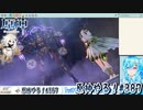 【実況】原神やる！【387】