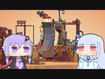 【Poly Bridge 3】橋を架けるゲーム(自称)Part24【VOICEROID実況プレイ】