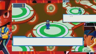 アドコレロックマンエグゼ４　プログラムアドバンス縛り　part１６　２周目　レッドサントーナメント 　予選＋１回戦