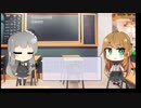 【トレンドワード】花巻東高等学校・花巻市笀【2023-8-17 (木) 18時更新】