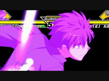 MUGEN【たぶん野生七夜未満】シングルランセレ大会２ Part.27