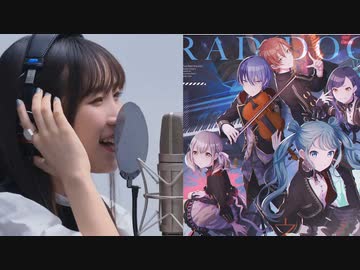 幾田りらが歌う『シネマ』【Vivid BAD SQUAD】