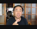 外国人犯罪！　海外から薬物・強姦・殺人が入ってくる！