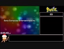 【WR】サルゲッチュ全サル%RTA 1:25:27(3/5)