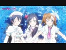 SAENSキン(snow halation)