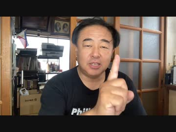 移民と難民の流入は日本の滅亡の危機！　国別で入国者の人数を制限せよ！　外国人の集住地域は制限すべき！