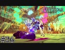 泣くことに意味がある。 【CRYSTAR -クライスタ-】 #26