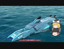 【FTD】帝国よ前進せよ！！Part3【ゆっくり実況】