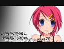 《無色実況》【サスペンスノベル】「拡散『希望』」part30
