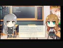 【トレンドワード】goo地図・goo・NTTドコモ【2023-8-17 (木) 19時更新】