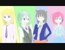 【オリジナル曲】魔法の世界へようこそ