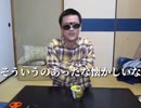 9周年