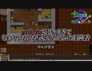 【Elona】記憶は消した 18【実況プレイ】