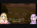 【PS2】テイルズオブジアビス#30【VOICEROID実況】