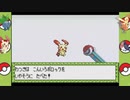 【赤ポケ#06】メシマズ系主人公【実況】