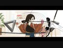 【5曲マッシュアップ】三日月ステップ × パノプティコン × まにまに × 怪電話 × 削いで、　　【VOCAMASH】