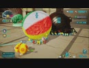 [ピクミン4　#22]オリマー救出しに新天地へ。けど、やることが変わんない。