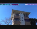 よんつべ082-26　駅間散歩：伊勢上野駅→豊津上野駅③　本城山青少年公園【どっちノリノリいせてつきっぷで行く、伊勢鉄道完全制覇の旅】