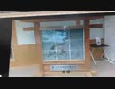 大自然法則　　念法眞言を5700回　受持唱言　人の心の中を読む訓練 2023-08-17 19-14-36