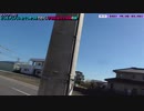 よんつべ082-27　駅間散歩：伊勢上野駅→豊津上野駅④【どっちノリノリいせてつきっぷで行く、伊勢鉄道完全制覇の旅】