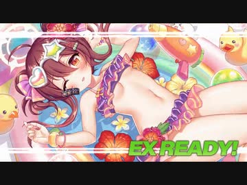 リップル討伐Lv50 Take2