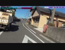 よんつべ082-28　駅間散歩：伊勢上野駅→豊津上野駅⑤【どっちノリノリいせてつきっぷで行く、伊勢鉄道完全制覇の旅】
