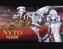 ドールズフロントライン 少女前線 ドルフロ アリーナ-海竜騎兵 二回目鹵獲に挑戦してみたその2