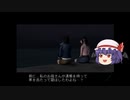 【ゆっくり実況プレイ】　パチパラ１３スーパー海とパチプロ風雲録　ゆっくりおぜうのカリスマ風雲録  part7