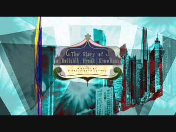 BFSH_OP2_ver01