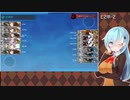 【艦これ】E2甲-2