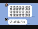【Titanfall 2】逝くぞ！ターボタイム！21【VOICEROID実況プレイ】