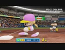 【ホロライブ】YAGOO監督といくペナントレース【パワプロ2022 ペナント】Part004