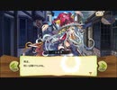 【ぼそぼそ実況】メルクストーリアを遊んでみた。【２４－３】