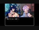 【ＭＨＷ：ＩＢ】呼び戻されてアステラ　第四十八話終了後【東方】