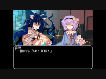 【ＭＨＷ：ＩＢ】呼び戻されてアステラ　第四十八話終了後【東方】