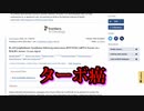 ファイザーのターボ癌：mRNAワクチンの危険性を示す複数の研究