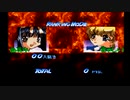 ｛PS1}あすか120％エクセレントランキングモードに挑戦