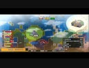 【龍の背で営んで】ドラゴノーカ part144
