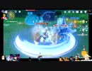 ⌘プレイアーカイブ⌘ 原神 その211