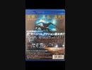 スプートニク