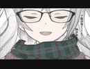 カバー【メリュー】エレノア・フォルテ
