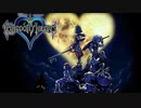 ディズニーの世界を巡る物語｜キングダムハーツ＃１【KINGDOM HEARTS】