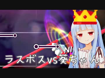 真のトロンボーンチャンプなら最難関曲もラクラクSランク、ふふふ...【Trombone Champ】