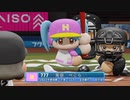 【ホロライブ】YAGOO監督といくペナントレース【パワプロ2022 ペナント】Part005