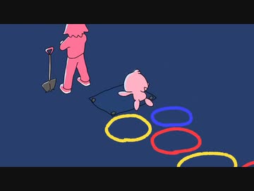 あー