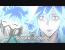 イグニハイド寮「冥府の番人」の始まり｜初めてのツイステ＃１２２【TWISTED-WONDERLAND】