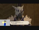 20230610 【FFXIV】一般人のフリートライアル生活　25日目part2【生放送TS】
